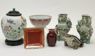 Image for Lot 7 Chinese  Asian Porcelain Table Articles