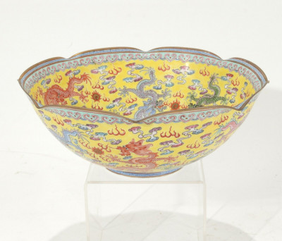 Image for Lot Chinese Eggshell Porcelain Dragon Bowl