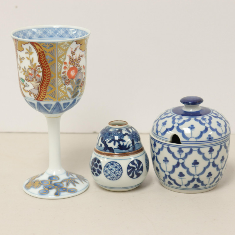 Image 4 of lot 20th C. Asian Porcelain/Ceramics Serving Pieces