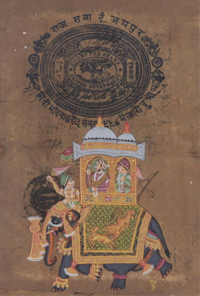 Image for Lot Maharajah Riding Elephant Ambawar Painting