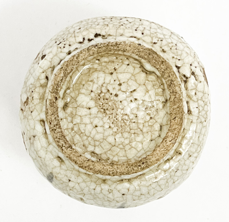 Japanese Stoneware Tea Bowl (Chawan)