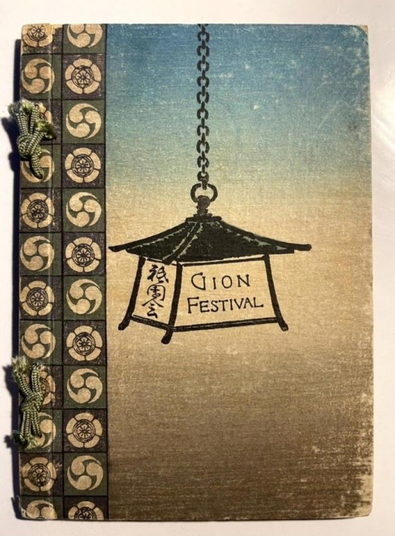 Image 3 of lot [JAPAN]. Gion Festival 1918 INSCRIBED by AKIYAMA