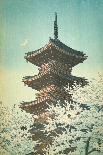 Hasui Kawase - Spring Dusk at the Tosho Shrine in Ueno