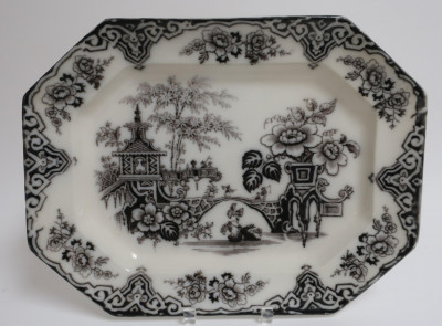 Image 2 of lot 4 Octagonal Mulberry Platters, Bochara, 19th C.