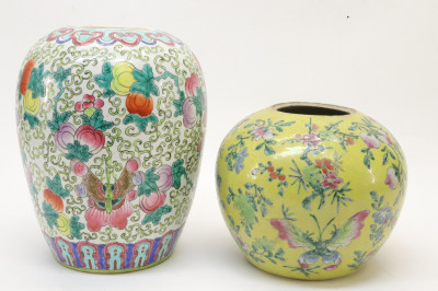 Image for Lot Two Chinese Porcelain Ginger Jars