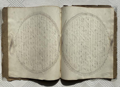 Image for Lot Stephen Webster calligraphic copy-book, 1830s ?