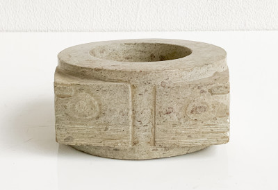 Image for Lot Chinese Carved Stone Cong