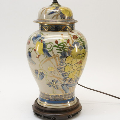 Image for Lot Kutani Vase as Lamp