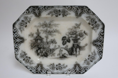 Image 3 of lot 4 Octagonal Mulberry Platters, Bochara, 19th C.