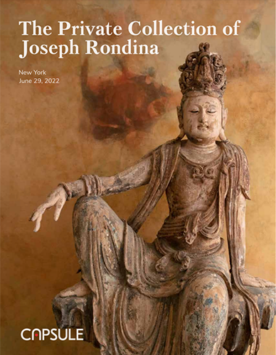 The Private Collection of Joseph Rondina