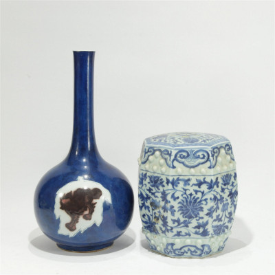 Chinese Porcelain Vase And Small Drum Stool