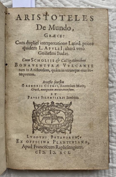 Image 2 of lot [ARISTOTLE] and others De Mundo. 1591