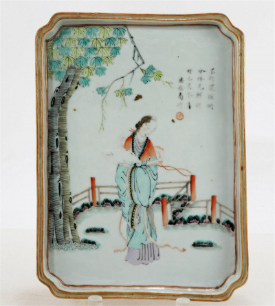 Image for Lot Qing Dynasty Porcelain Tray