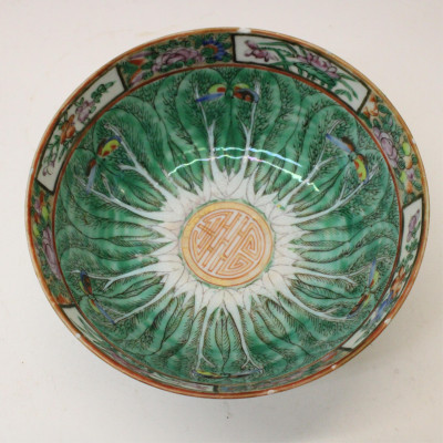 Image 6 of lot 4 Chinese Porcelain Bowl and One Dish